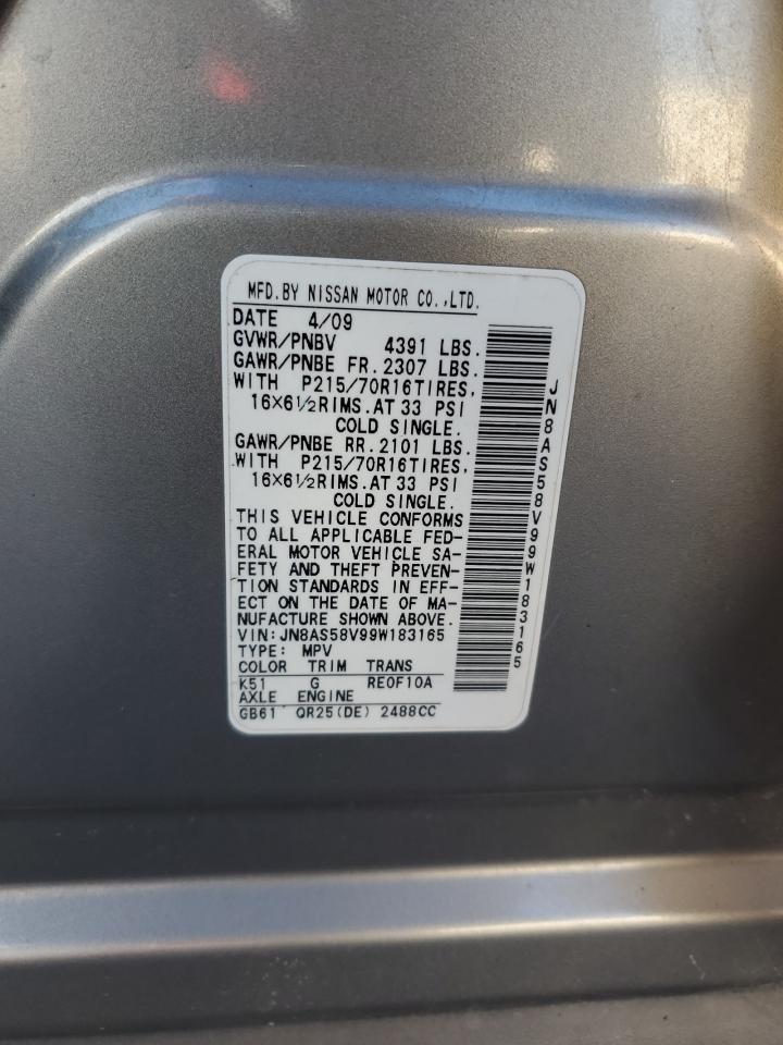 2009 Nissan Rogue S VIN: JN8AS58V99W183165 Lot: 81949415