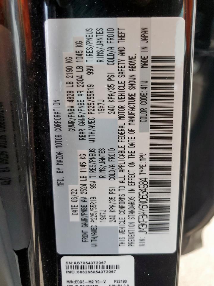 2022 Mazda Cx-5 VIN: JM3KFBAY6N0634984 Lot: 81724575