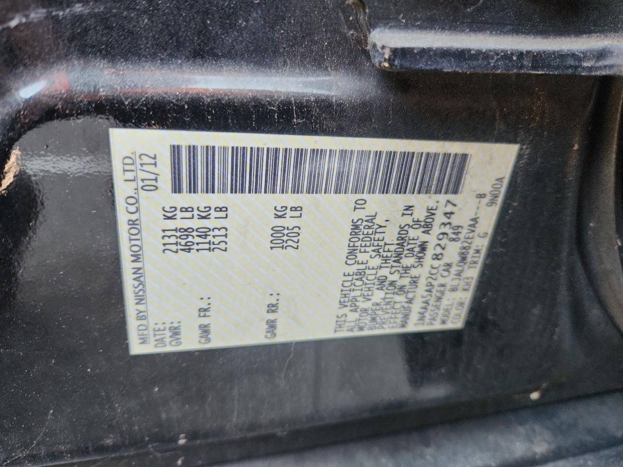 2012 Nissan Maxima S VIN: 1N4AA5AP2CC829347 Lot: 81507865