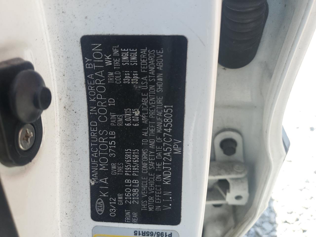 2012 Kia Soul VIN: KNDJT2A57C7458051 Lot: 83940785