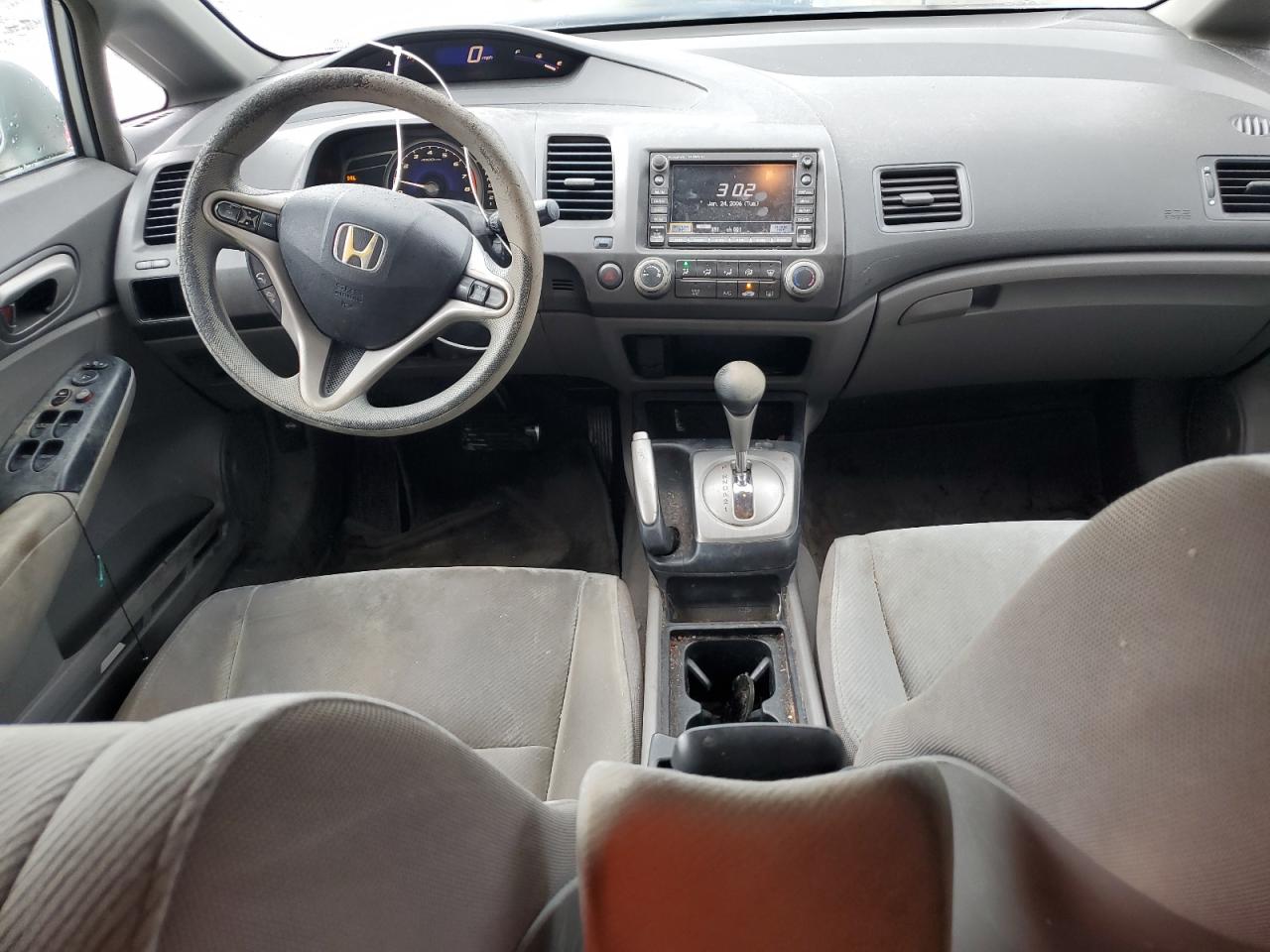 2010 Honda Civic Ex VIN: 2HGFA1F85AH550951 Lot: 80278025