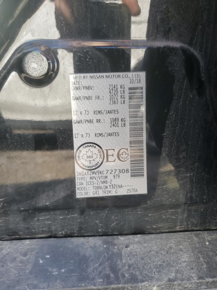 2019 Nissan Rogue S VIN: 5N1AT2MV9KC727308 Lot: 71794485