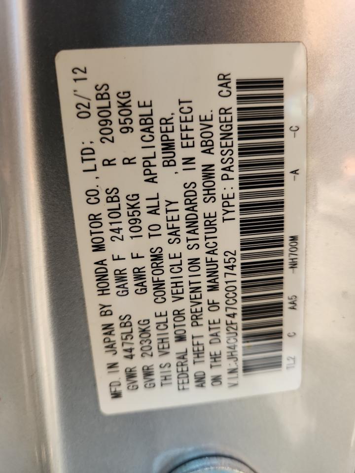 2012 Acura Tsx VIN: JH4CU2F47CC017452 Lot: 71431835