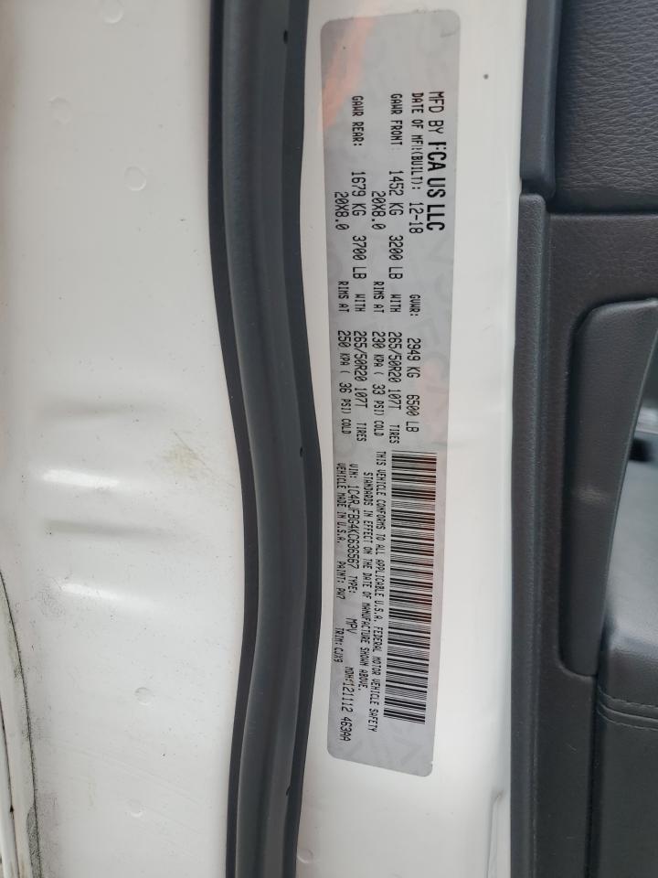 2019 Jeep Grand Cherokee Limited VIN: 1C4RJFBG4KC636567 Lot: 72021505