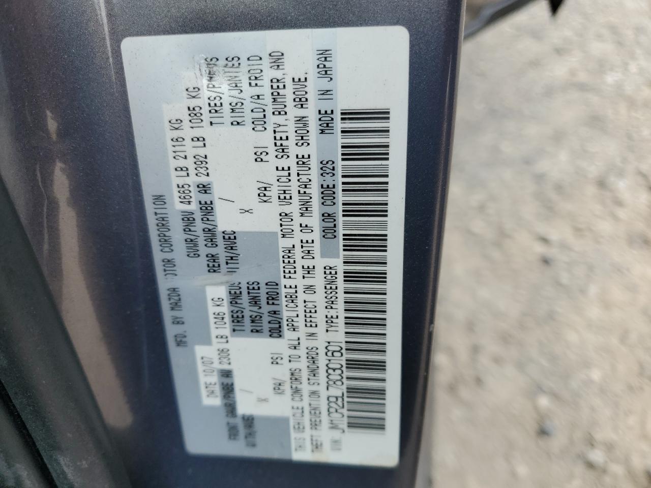 2008 Mazda 5 VIN: JM1CR29L780301601 Lot: 81911585