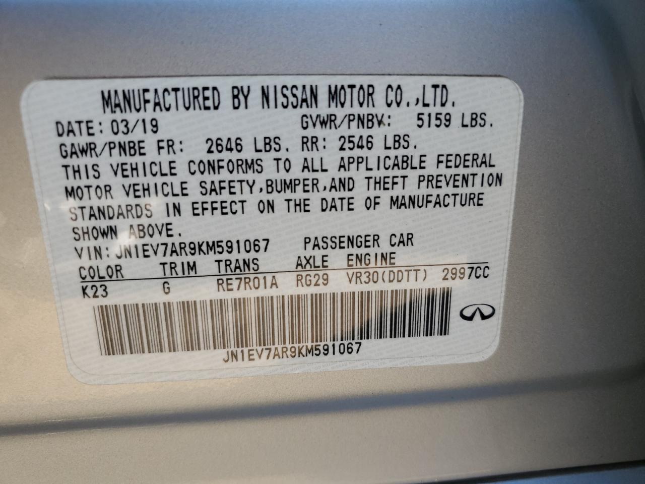 2019 Infiniti Q50 Luxe VIN: JN1EV7AR9KM591067 Lot: 81713025