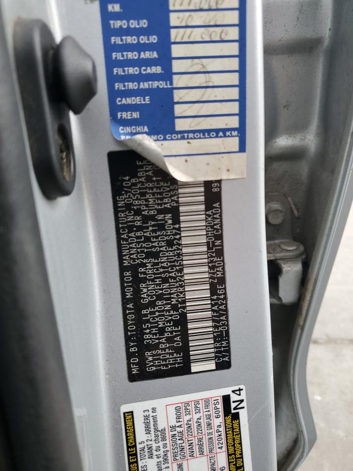 2005 Toyota Corolla Matrix Xr VIN: 2T1KR32E15C322474 Lot: 81471615