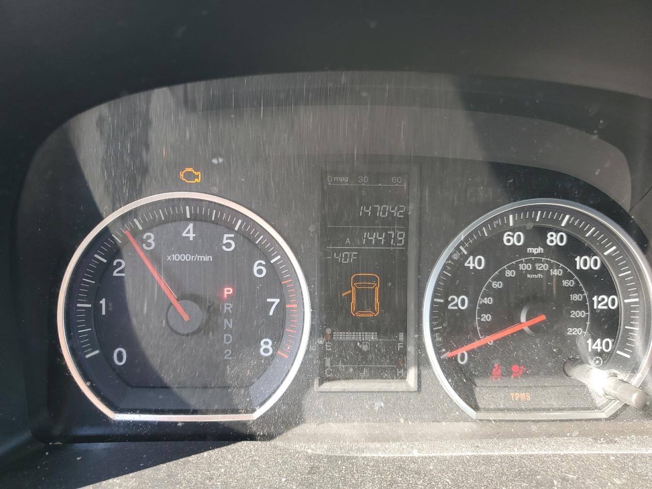 2008 Honda Cr-V Exl VIN: JHLRE48708C014916 Lot: 84589235