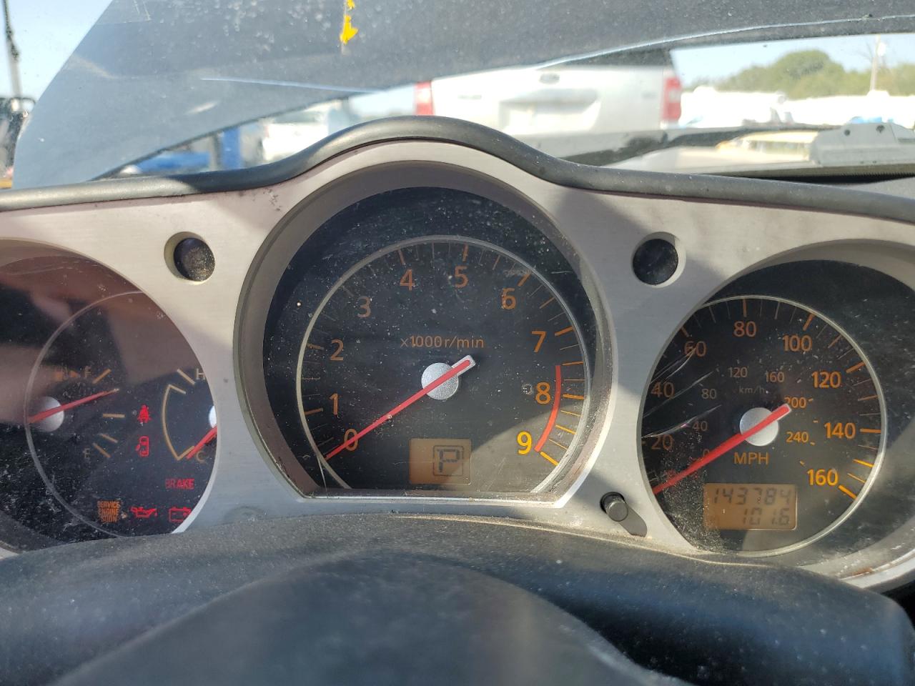 2007 Nissan 350Z Roadster VIN: JN1BZ36A37M653010 Lot: 80299565