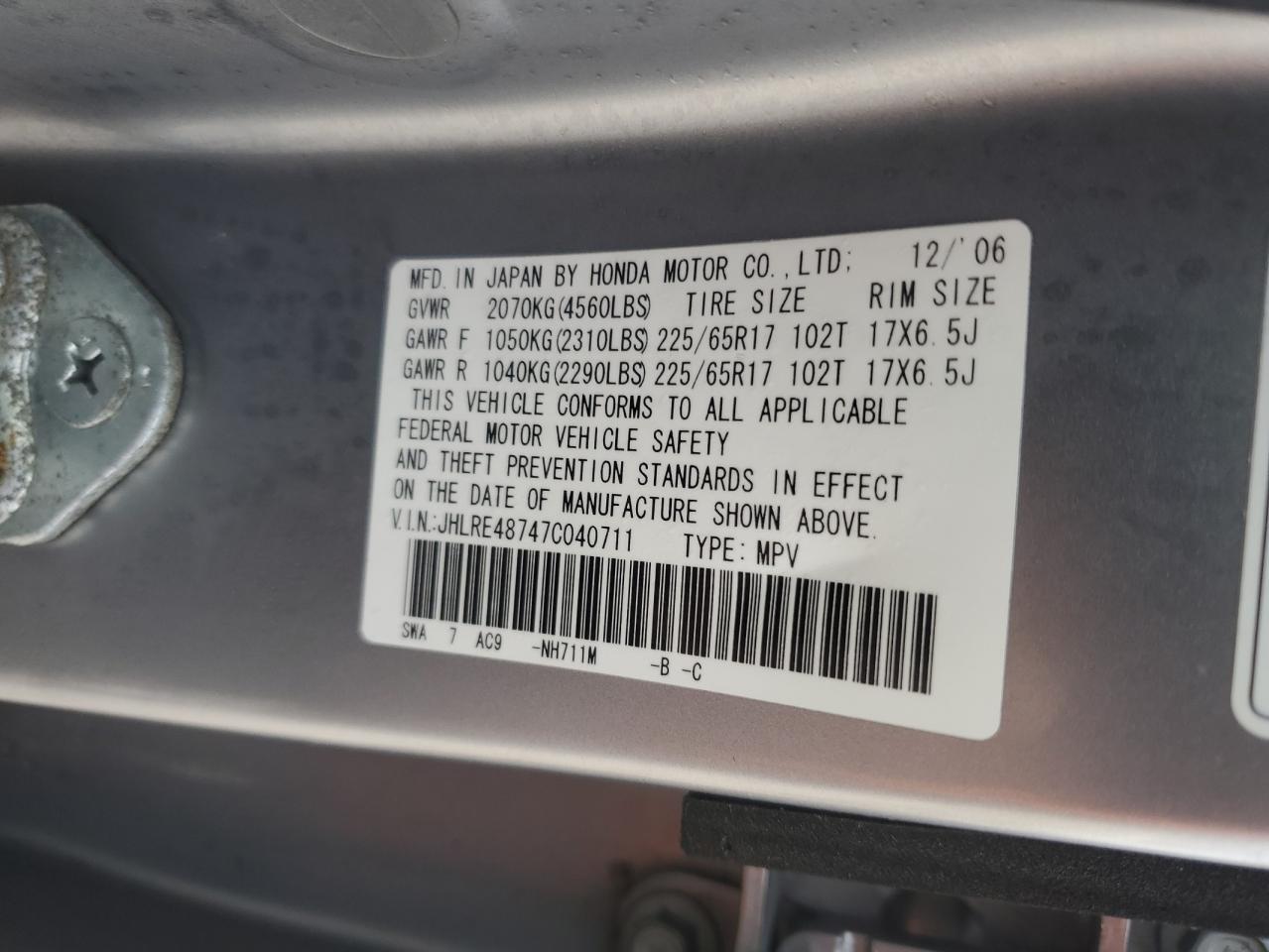 2007 Honda Cr-V Exl VIN: JHLRE48747C040711 Lot: 81830985
