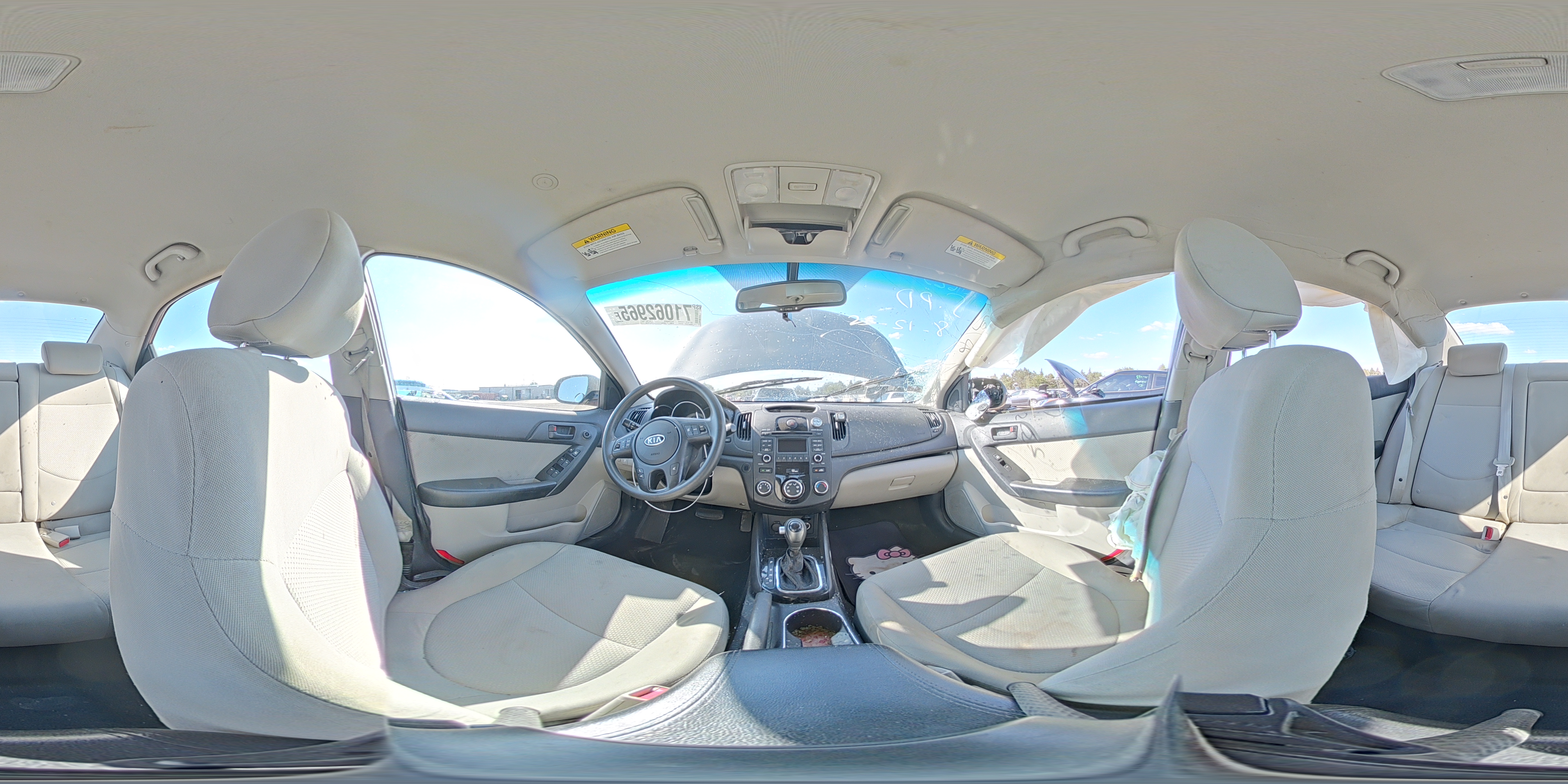 2012 Kia Forte Ex VIN: KNAFU4A27C5621049 Lot: 71062965