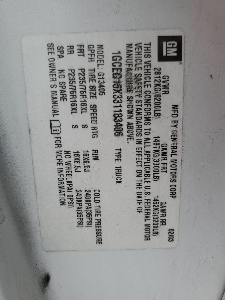 2003 Chevrolet Express G1500 VIN: 1GCEG15X331183406 Lot: 84524845