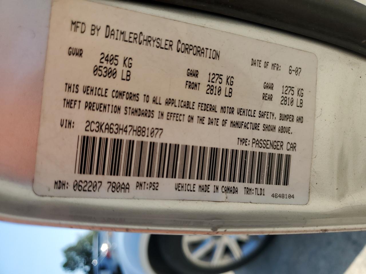 2007 Chrysler 300C VIN: 2C3KA63H47H881077 Lot: 72014085