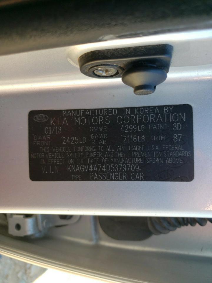 2013 Kia Optima Lx VIN: KNAGM4A74D5379709 Lot: 80059185