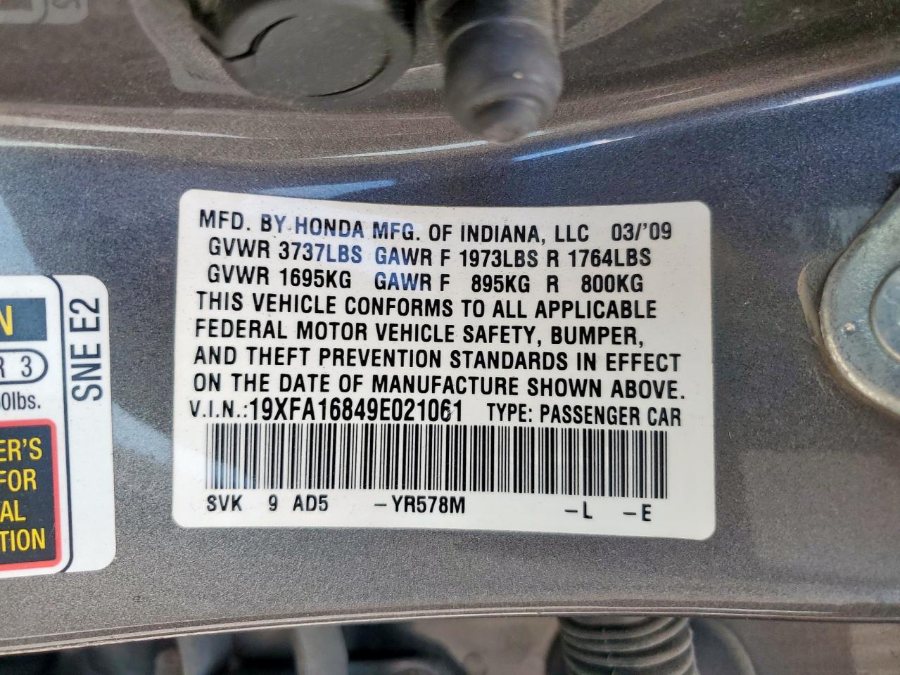 2009 Honda Civic Ex VIN: 19XFA16849E021061 Lot: 81498155