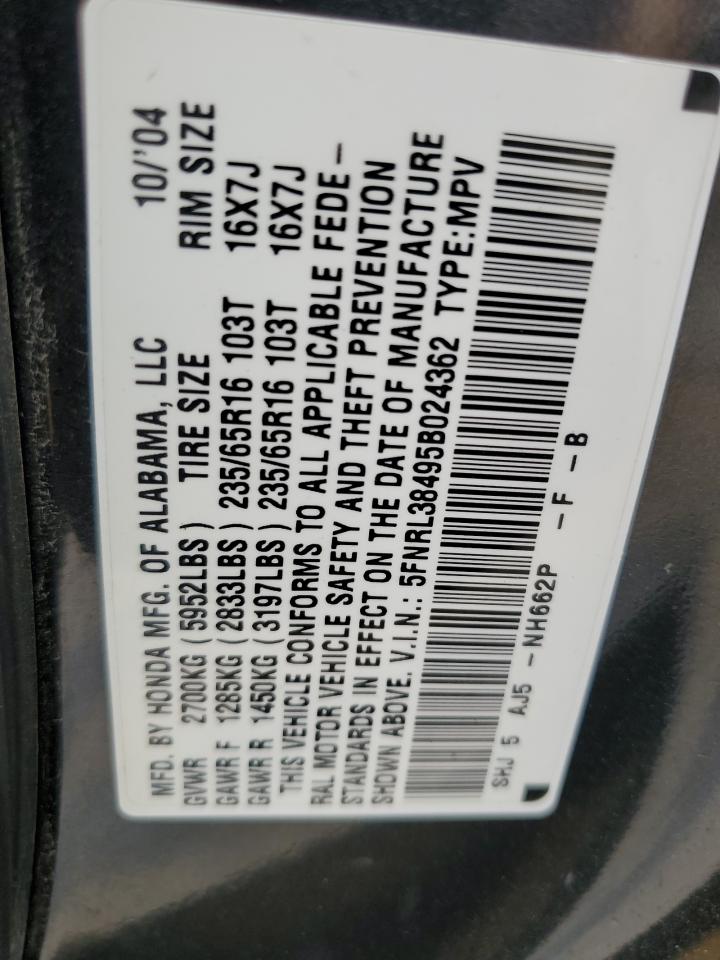 2005 Honda Odyssey Ex VIN: 5FNRL38495B024362 Lot: 80073415