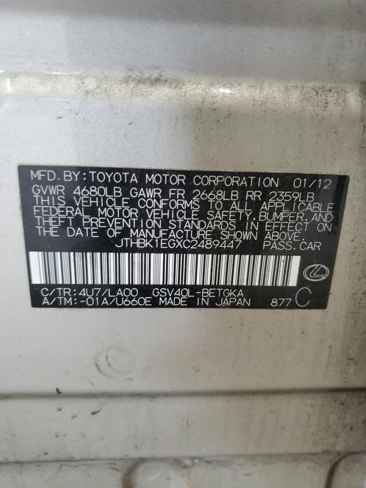 2012 Lexus Es 350 VIN: JTHBK1EGXC2489447 Lot: 70802035