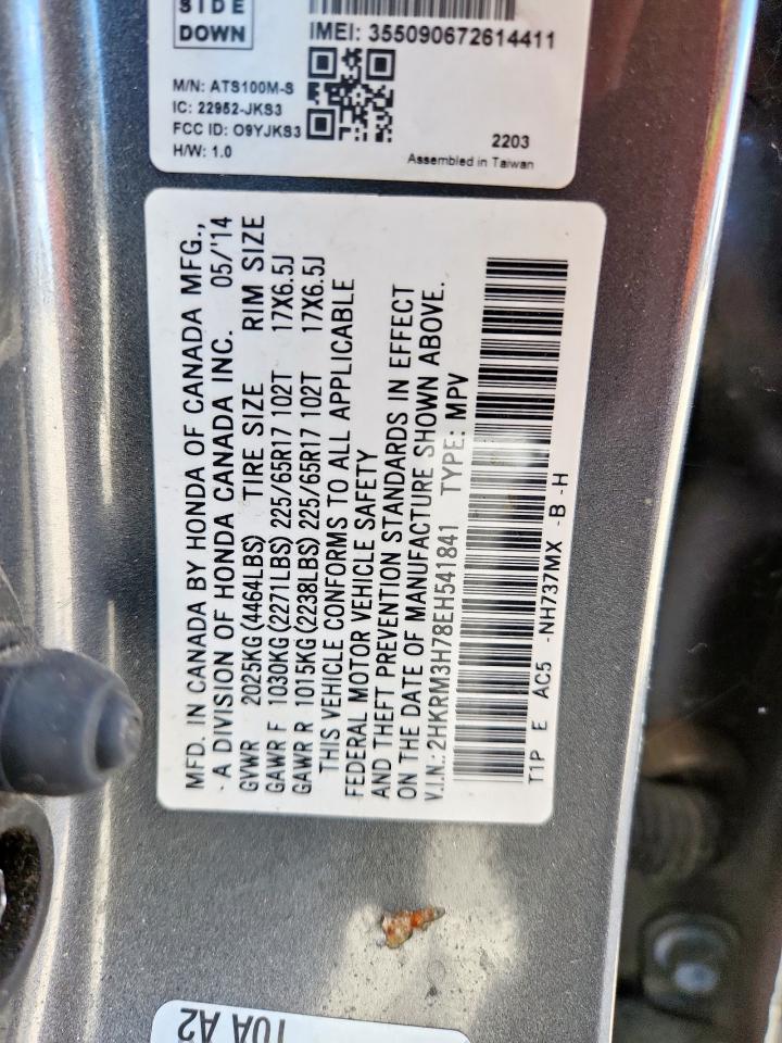 2014 Honda Cr-V Exl VIN: 2HKRM3H78EH541841 Lot: 84011355