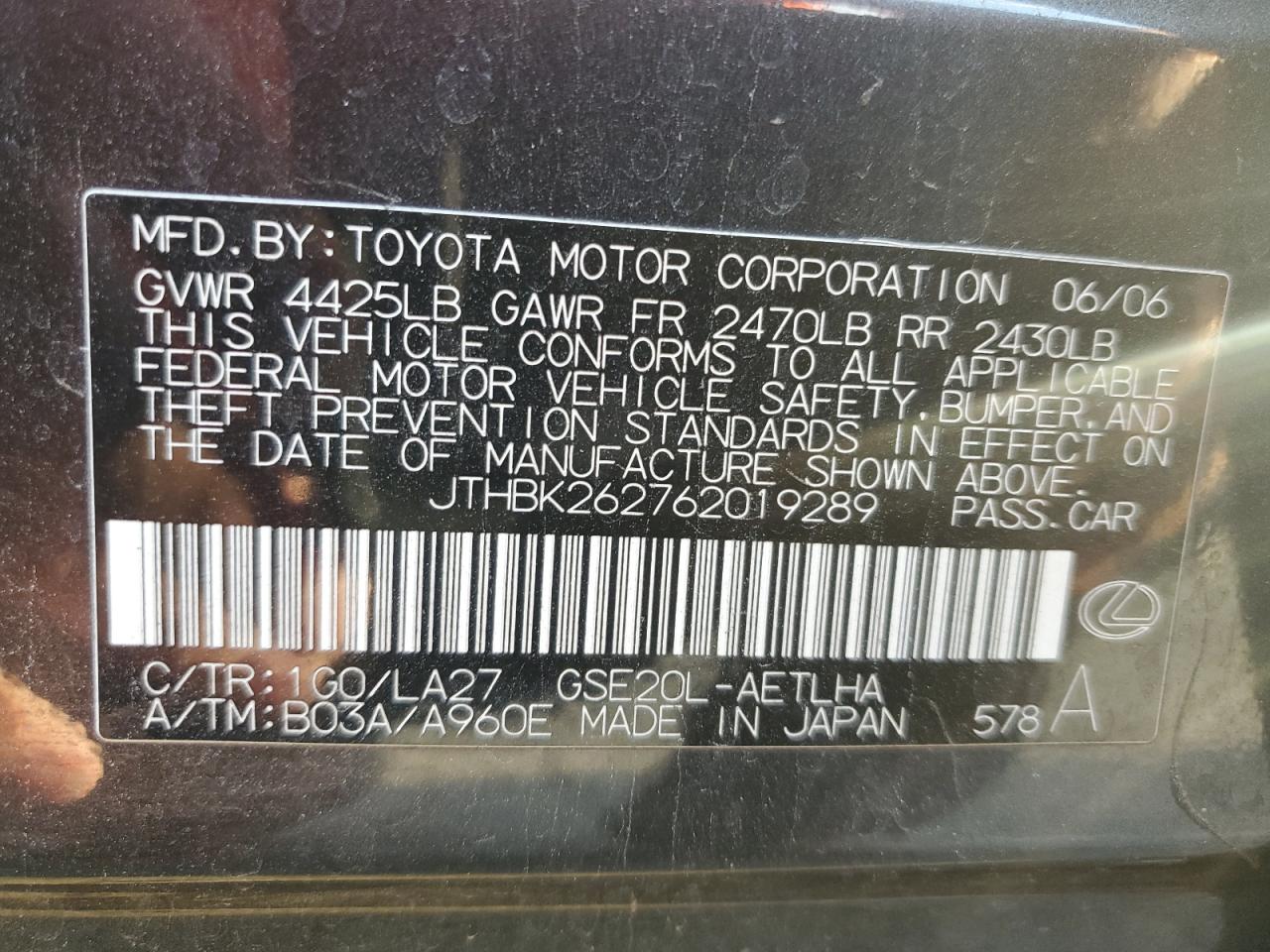 2006 Lexus Is 250 VIN: JTHBK262762019289 Lot: 81114365