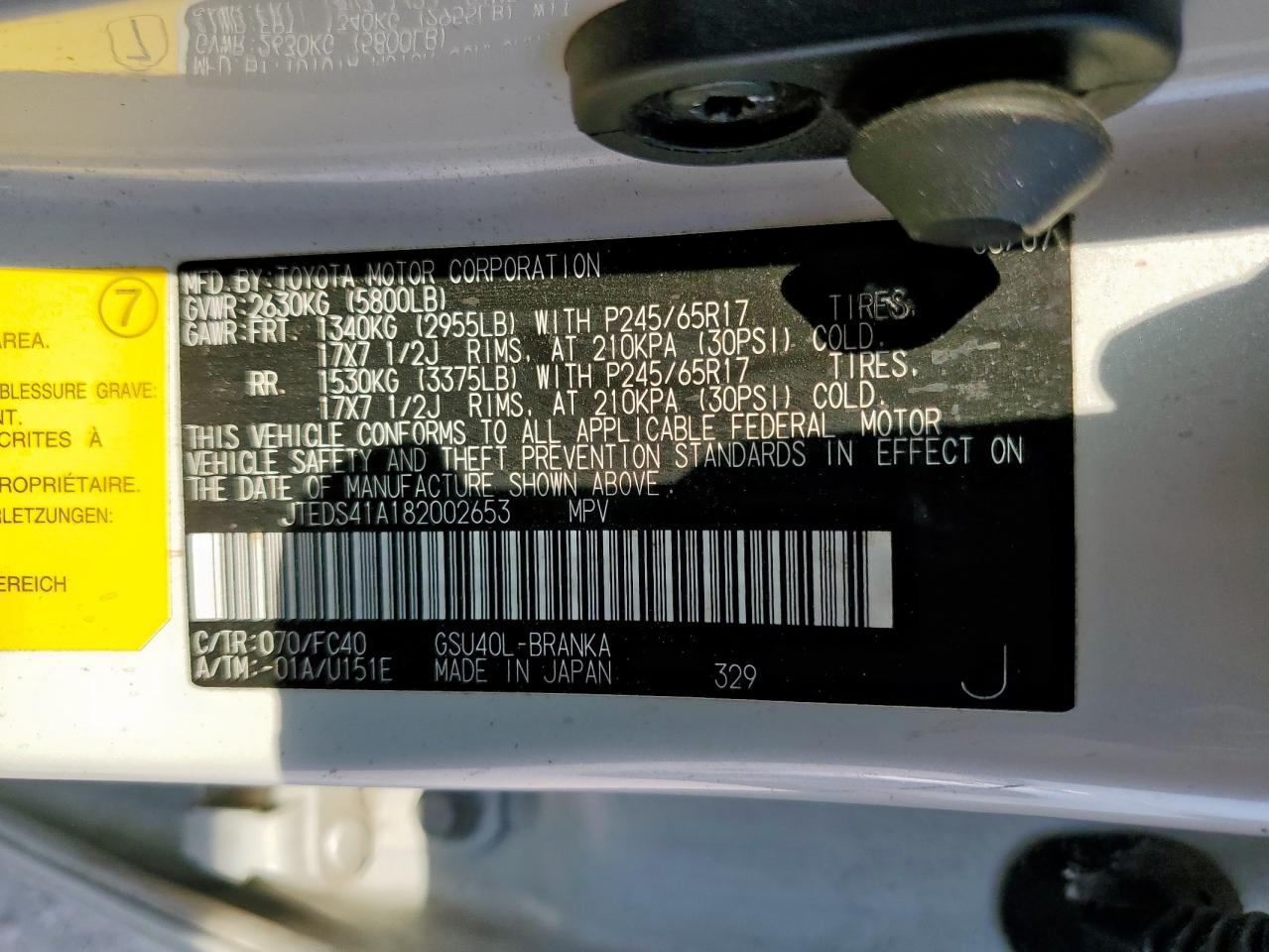 2008 Toyota Highlander VIN: JTEDS41A182002653 Lot: 80236705