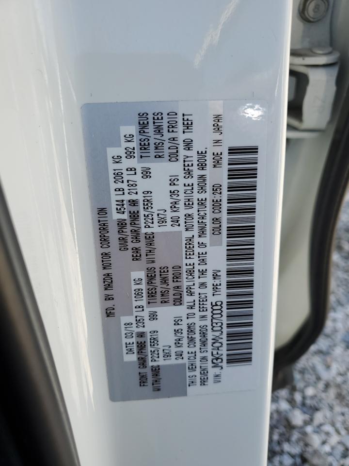 2018 Mazda Cx-5 Touring VIN: JM3KFACMXJ0370005 Lot: 84389255