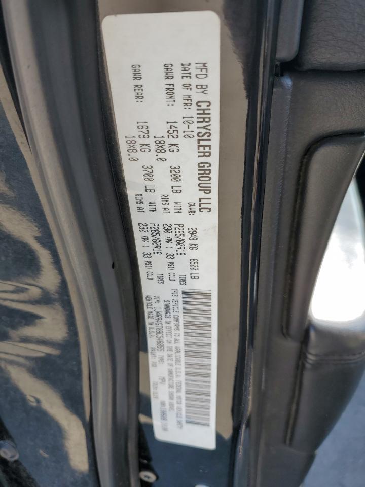 2011 Jeep Grand Cherokee Laredo VIN: 1J4RR4GT0BC548855 Lot: 71668045