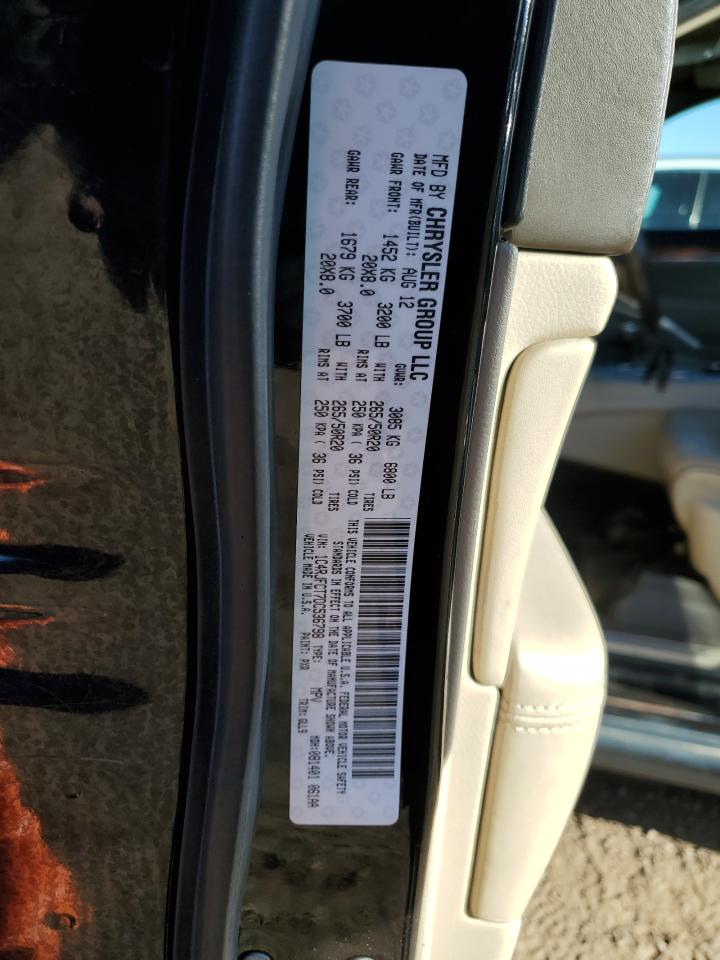 2013 Jeep Grand Cherokee Overland VIN: 1C4RJFCT7DC536798 Lot: 84023775