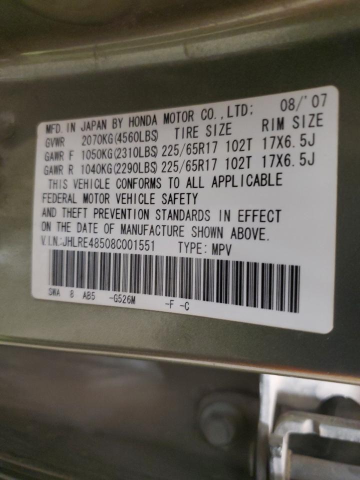2008 Honda Cr-V Ex VIN: JHLRE48508C001551 Lot: 81812755
