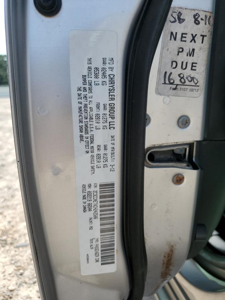 2012 Chrysler 300C VIN: 2C3CCAETXCH242506 Lot: 71114885