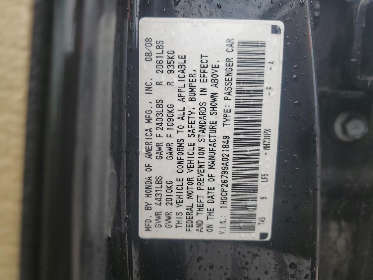 2009 Honda Accord Ex VIN: 1HGCP26799A021849 Lot: 81157185