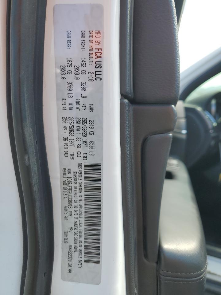 2018 Jeep Grand Cherokee Limited VIN: 1C4RJFBG0JC338015 Lot: 71280715