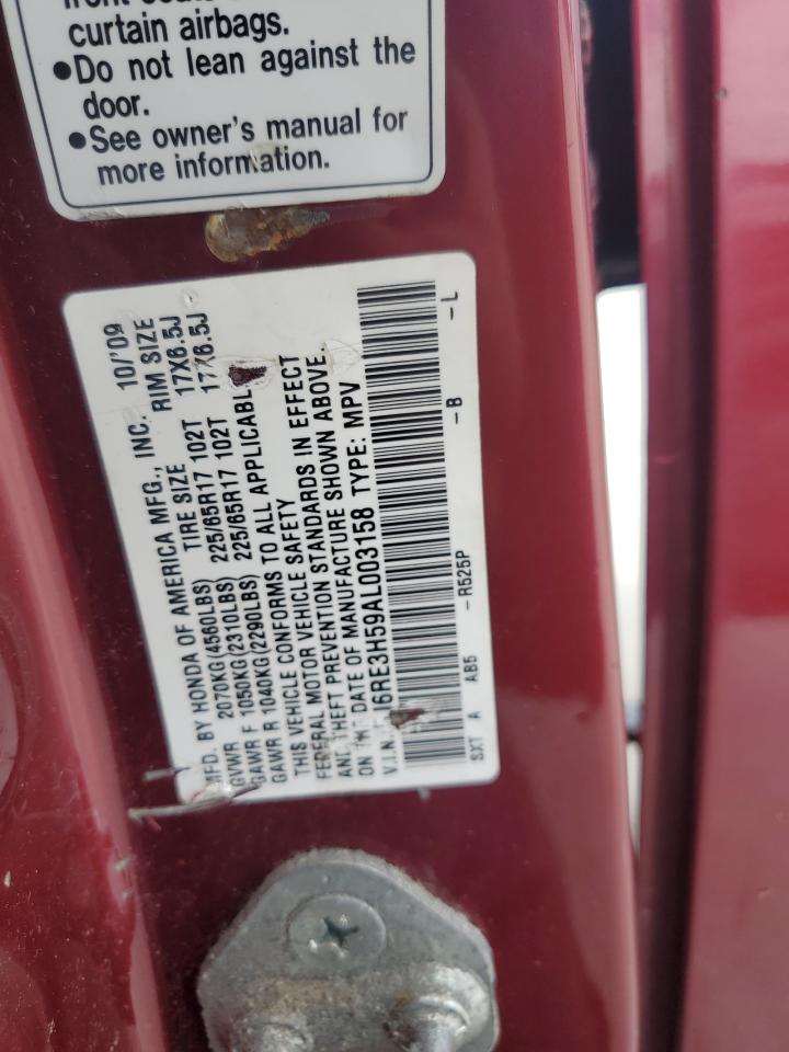 2010 Honda Cr-V Ex VIN: 5J6RE3H59AL003158 Lot: 71887855