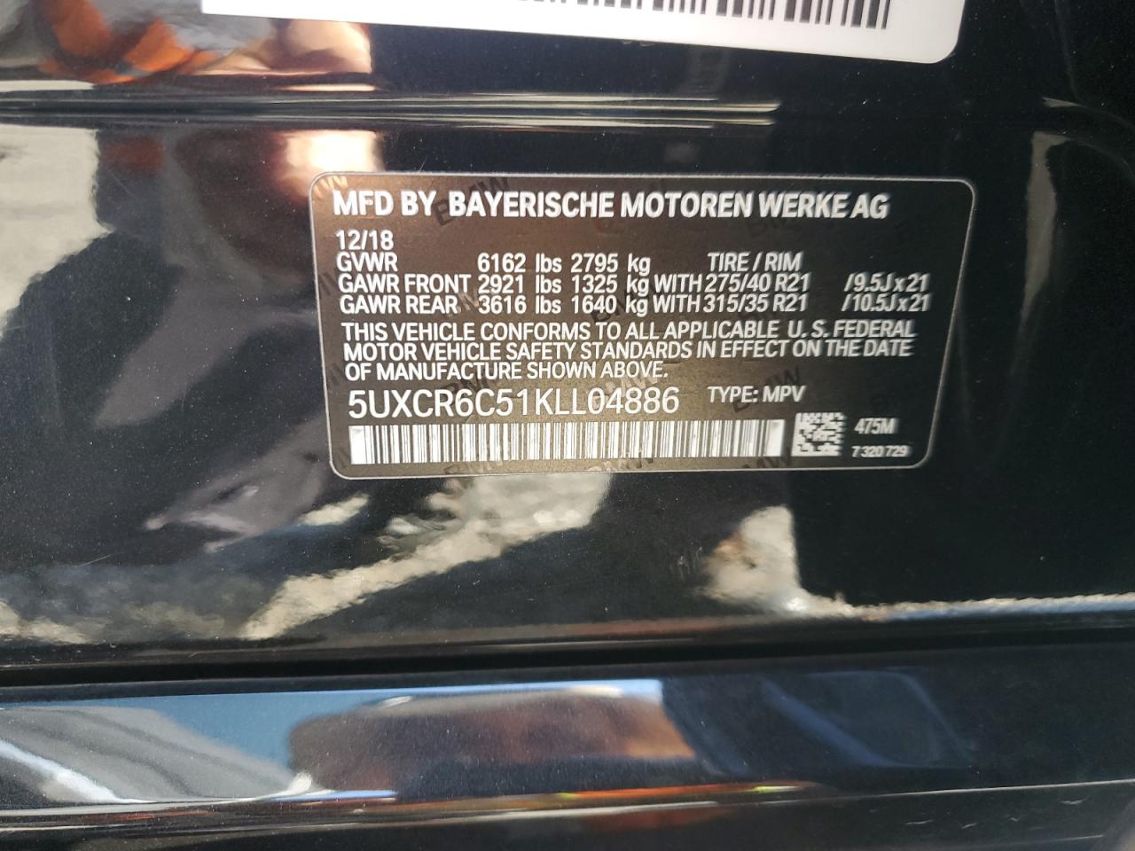 2019 BMW X5 xDrive40I VIN: 5UXCR6C51KLL04886 Lot: 80013935