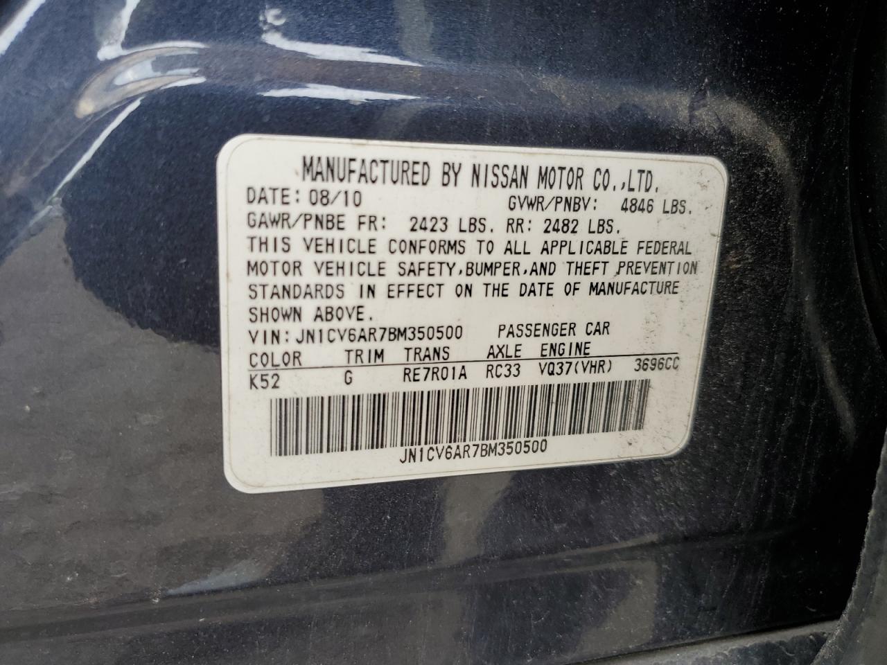 2011 Infiniti G37 VIN: JN1CV6AR7BM350500 Lot: 80074135