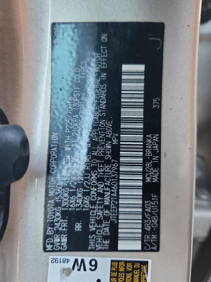 2006 Toyota Highlander Limited VIN: JTEEP21A460137967 Lot: 81674295