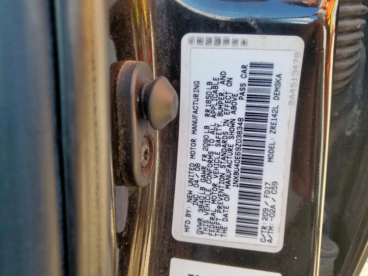 2009 Toyota Corolla Base VIN: 1NXBU40E69Z038348 Lot: 83807795