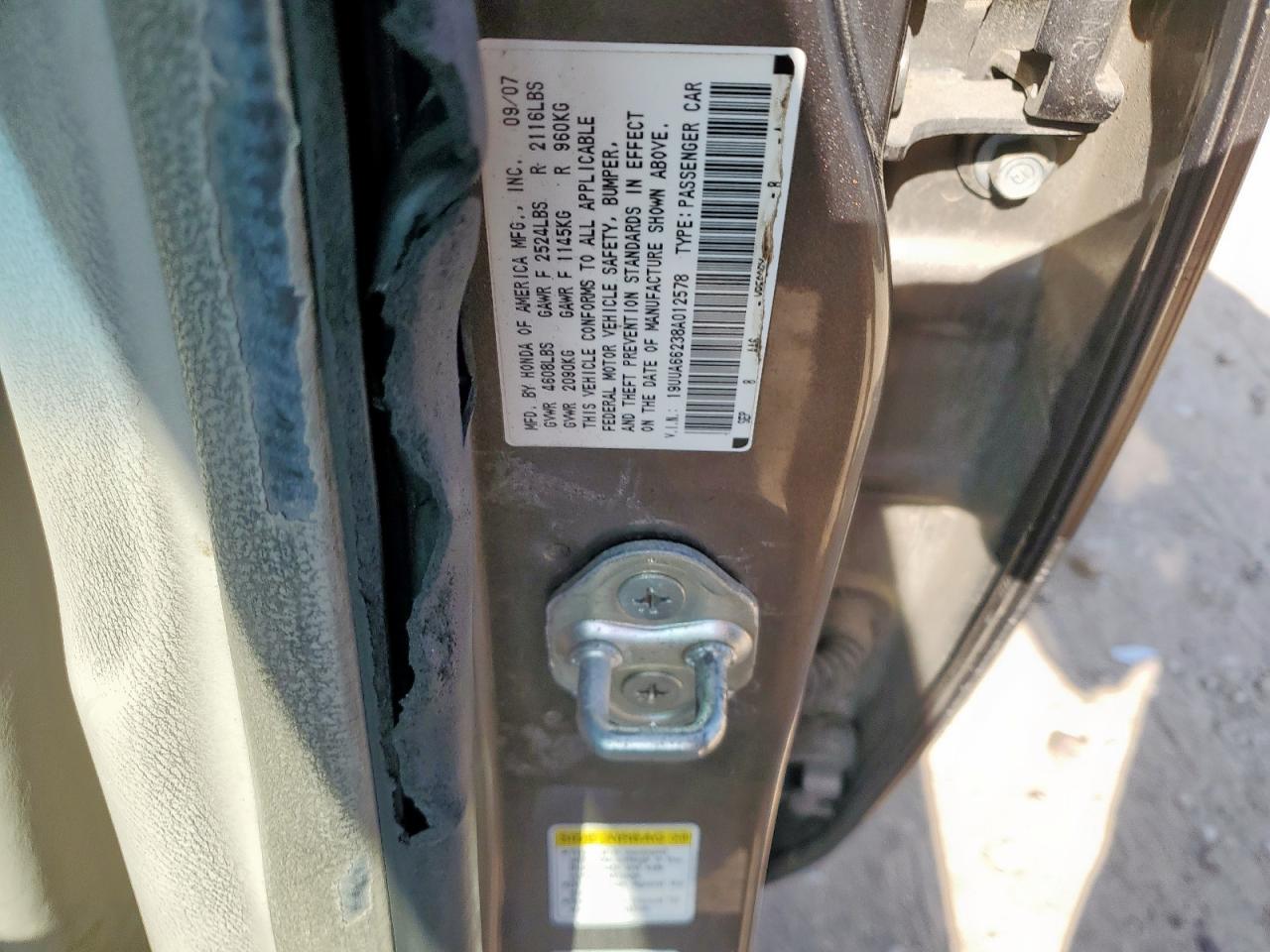 2008 Acura Tl VIN: 19UUA66238A012578 Lot: 71900515