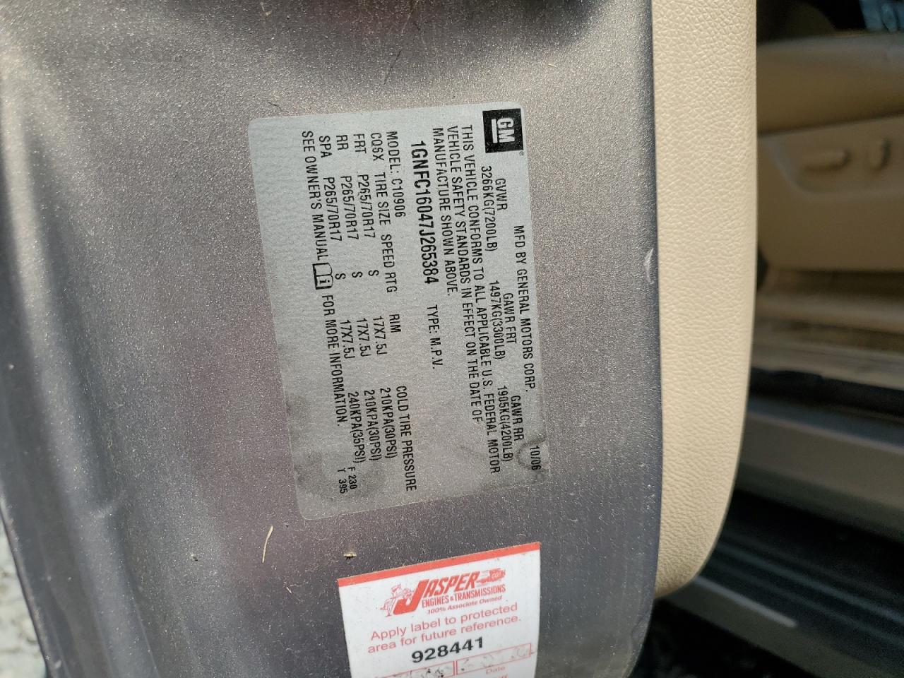 2007 Chevrolet Suburban C1500 VIN: 1GNFC16047J265384 Lot: 80011425