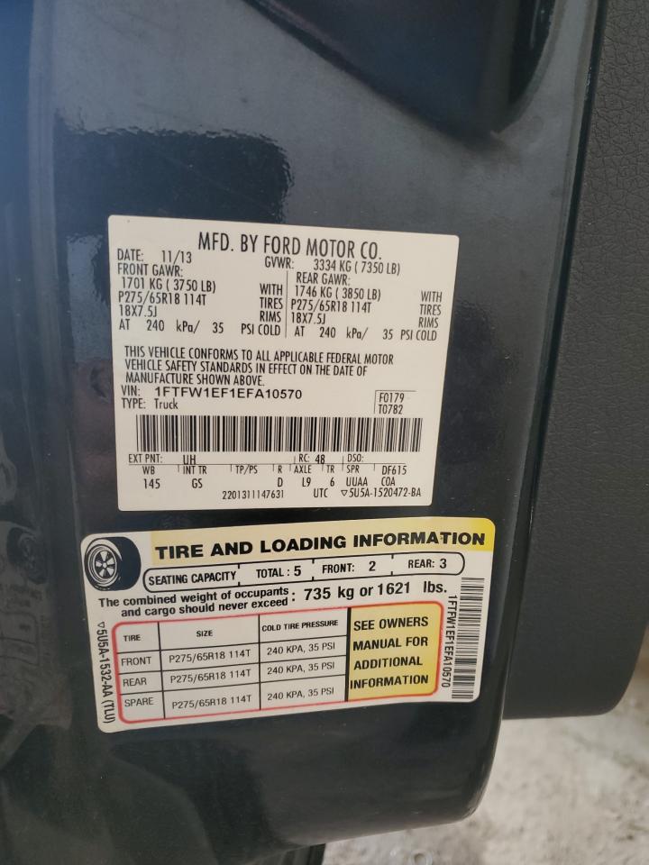 2014 Ford F150 Supercrew VIN: 1FTFW1EF1EFA10570 Lot: 80388675