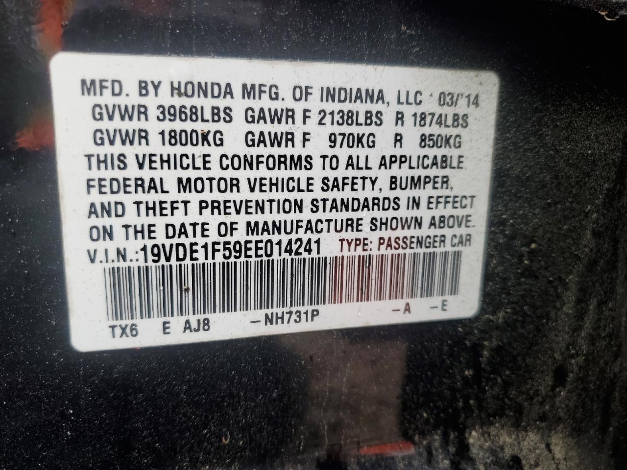 2014 Acura Ilx 20 Premium VIN: 19VDE1F59EE014241 Lot: 84411255