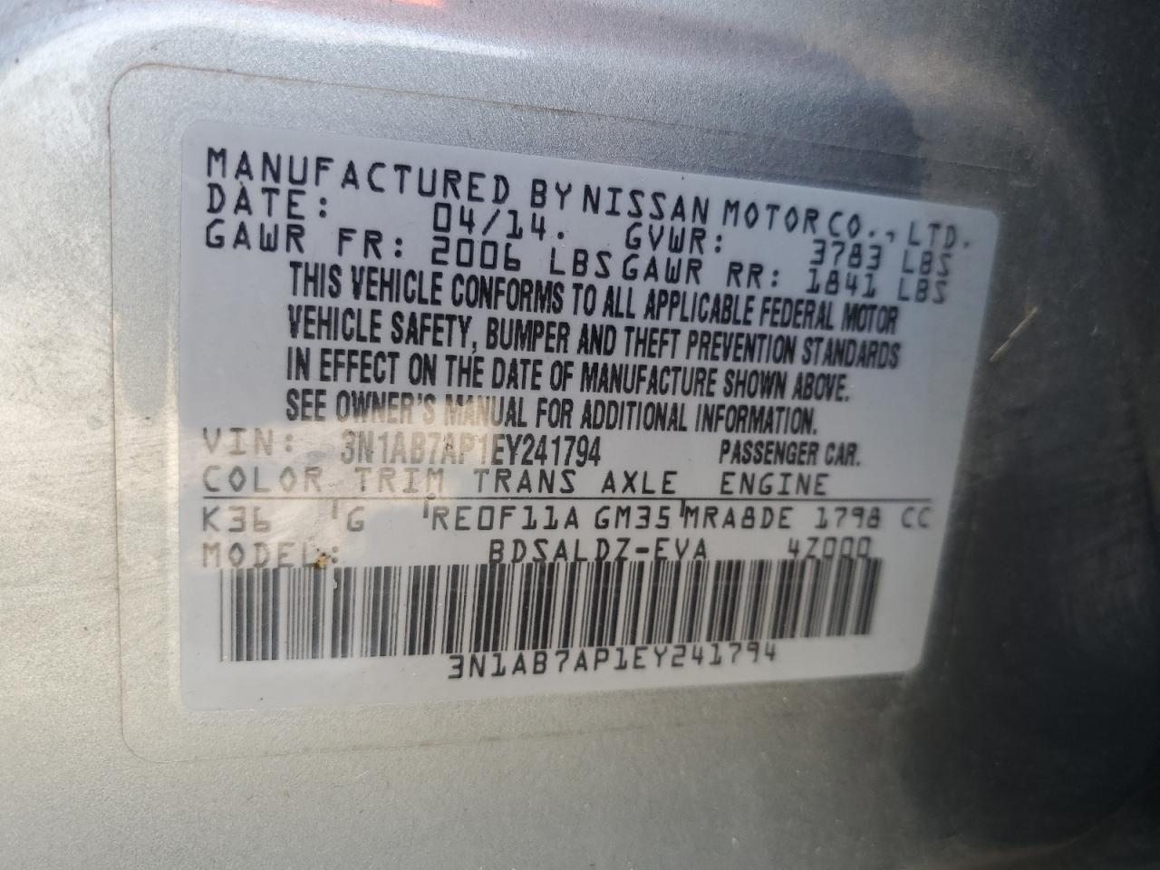 2014 Nissan Sentra S VIN: 3N1AB7AP1EY241794 Lot: 81577645