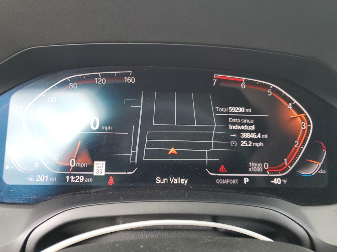 2020 BMW 330I VIN: 3MW5R1J04L8B08080 Lot: 82128755