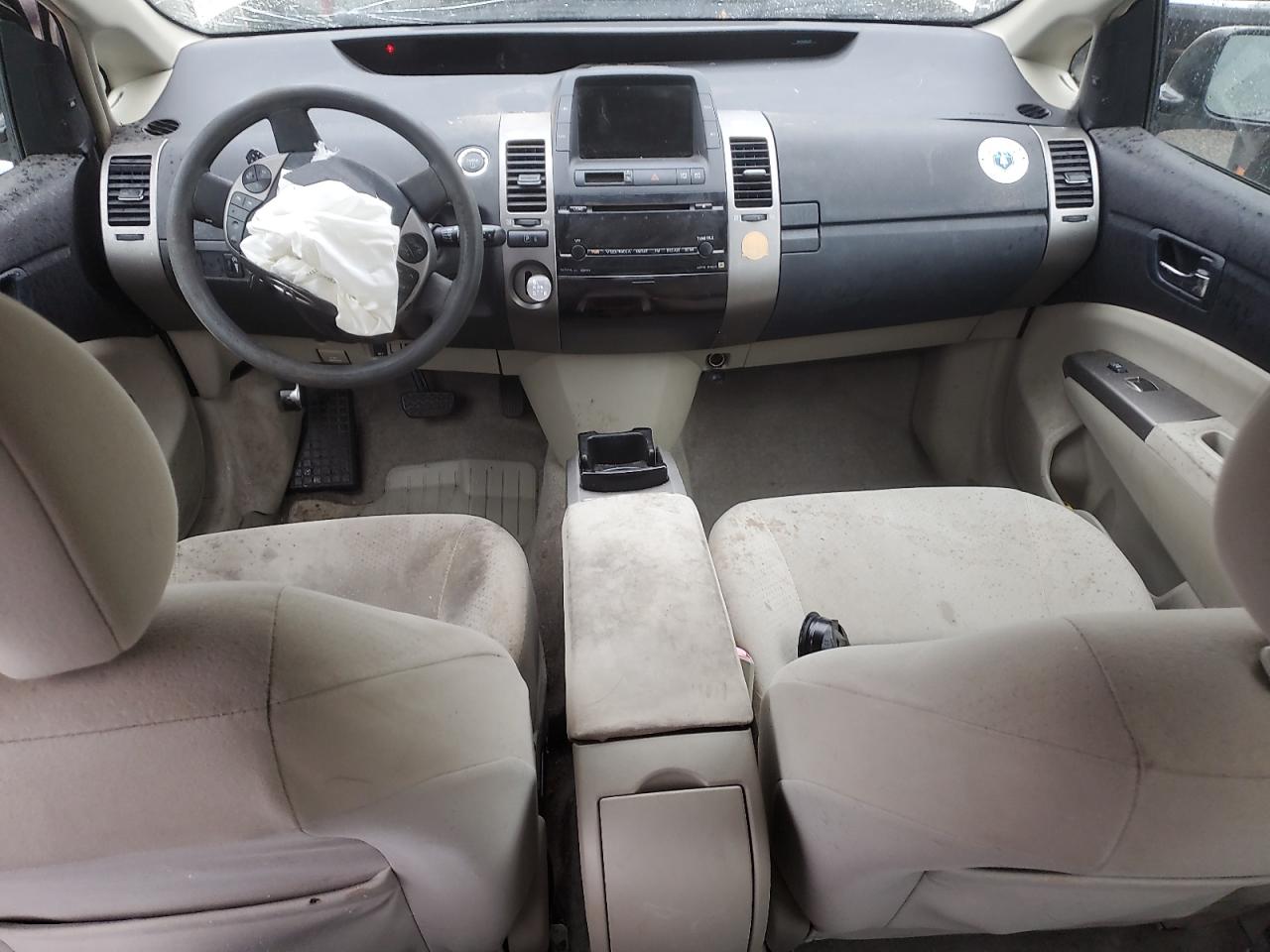 2007 Toyota Prius VIN: JTDKB20U877551778 Lot: 84645915