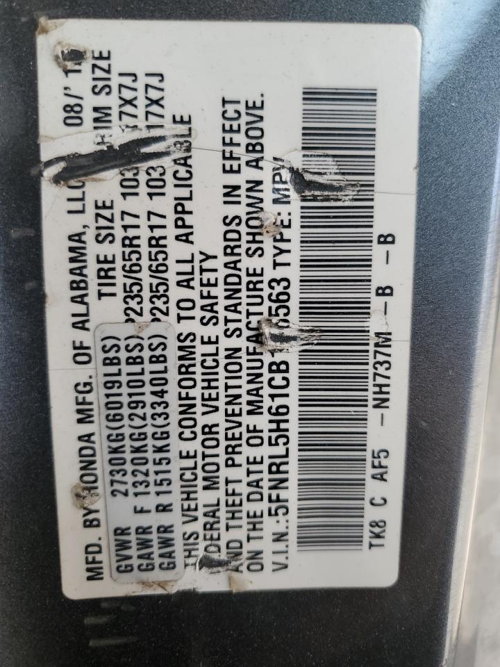 2012 Honda Odyssey Exl VIN: 5FNRL5H61CB146563 Lot: 71974925