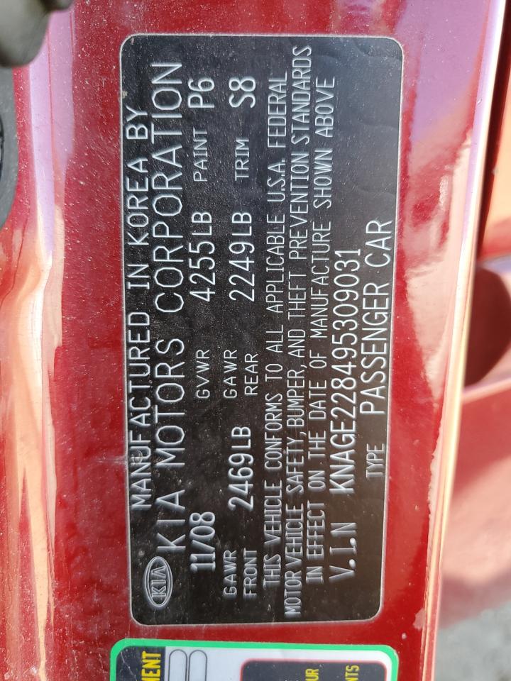 2009 Kia Optima Lx VIN: KNAGE228495309031 Lot: 84034815