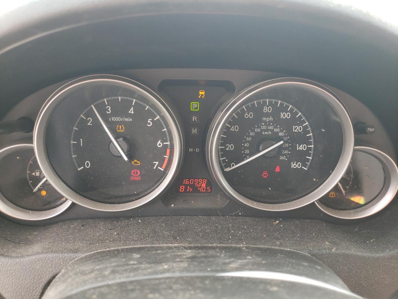 2012 Mazda 6 I VIN: 1YVHZ8DH9C5M41702 Lot: 81880255