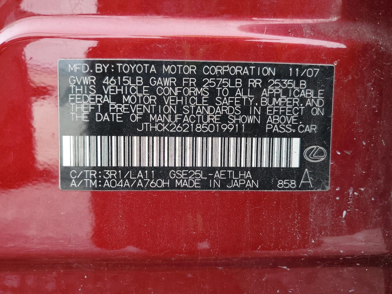 2008 Lexus Is 250 VIN: JTHCK262185019911 Lot: 81263945