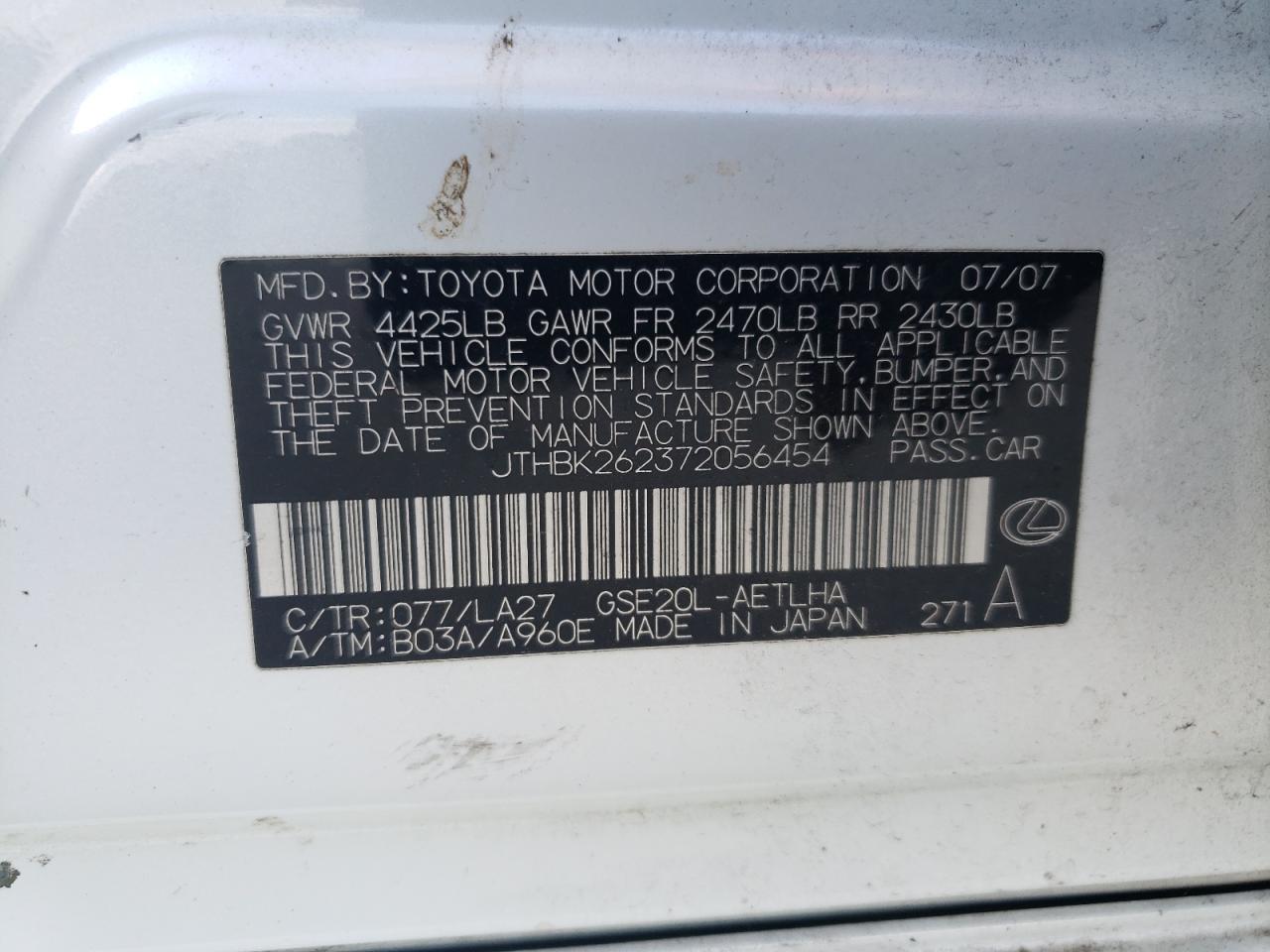 2007 Lexus Is 250 VIN: JTHBK262372056454 Lot: 81831645