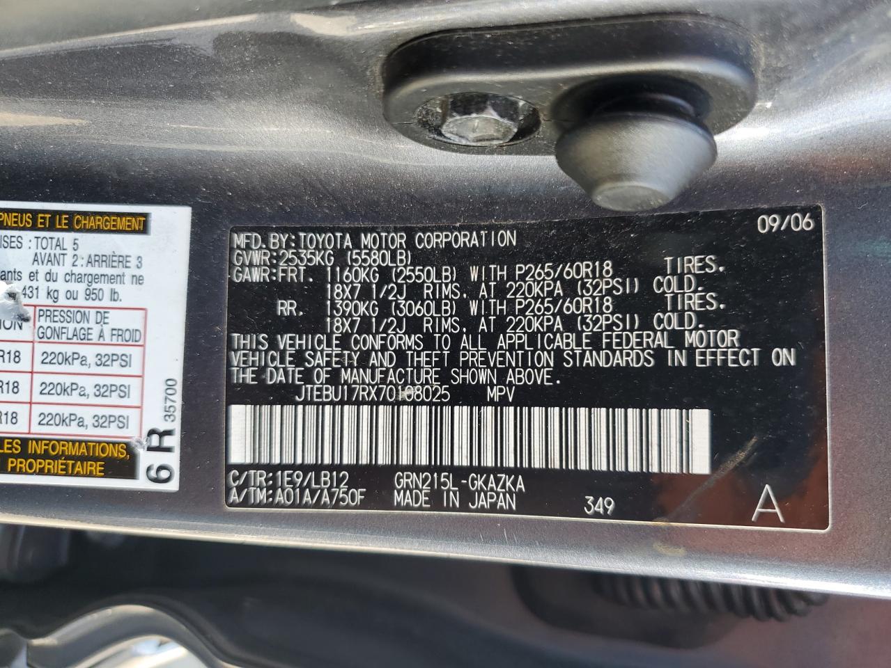 2007 Toyota 4Runner Limited VIN: JTEBU17RX70108025 Lot: 80478585