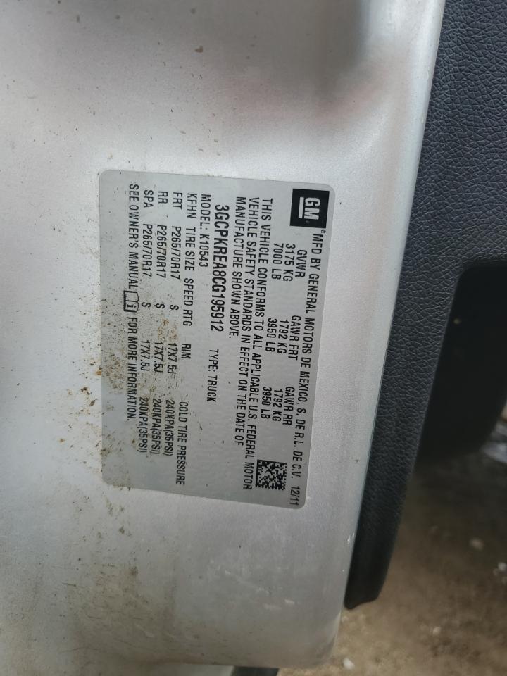 2012 Chevrolet Silverado K1500 Ls VIN: 3GCPKREA8CG195912 Lot: 82070915